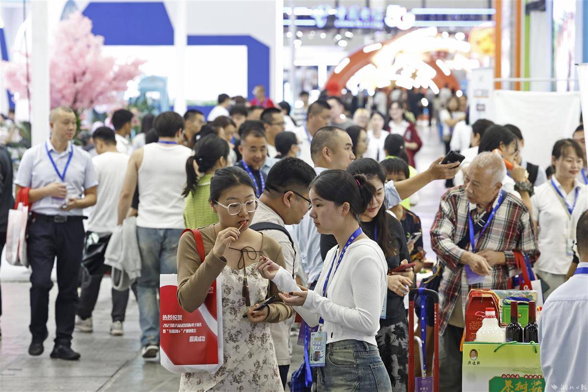 百老汇网上官网